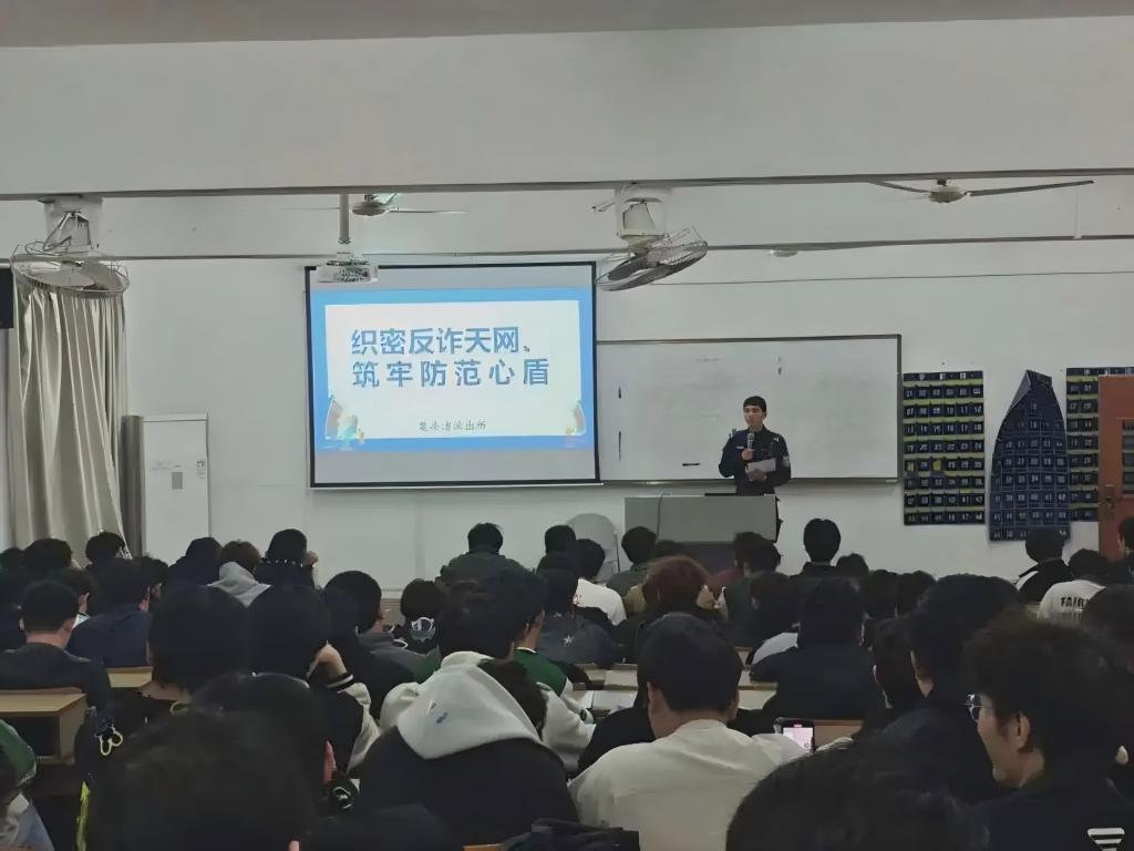 微安全（四）|  警校联动护平安,安全宣讲进校园