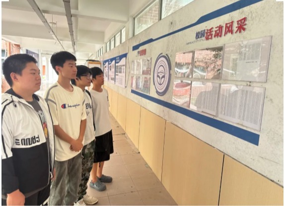 公示 | 智行汽车学院2025-2026学年第一批入团申请人公示