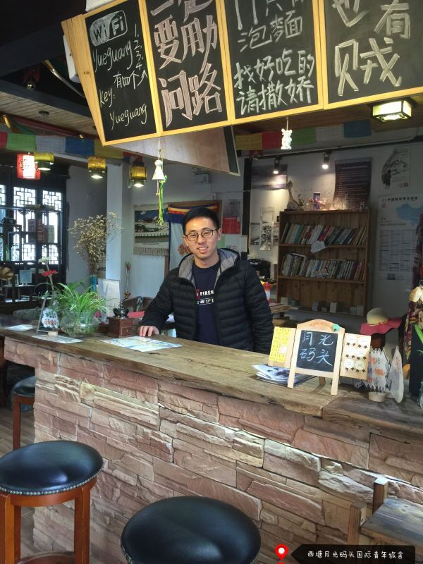 杨其龙