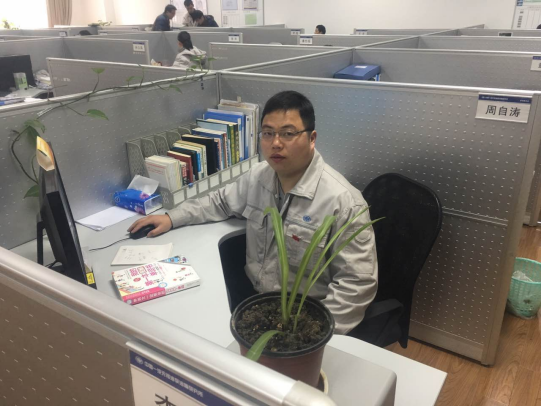 李志兵