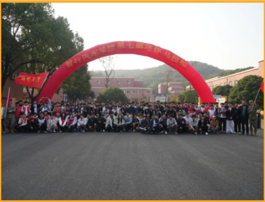 用脚步刻下成长，用奔跑致敬青春 | 智行汽车学院第七届迷你马拉松活力开跑