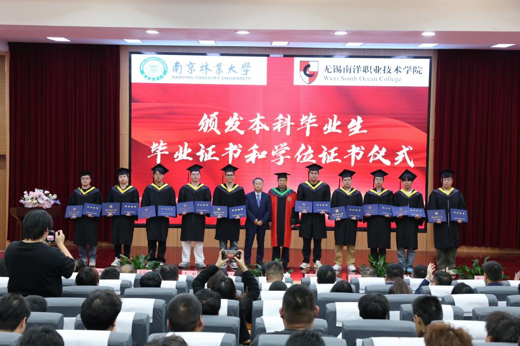 无锡南洋职业技术学院特色专业介绍 | 智行汽车学院