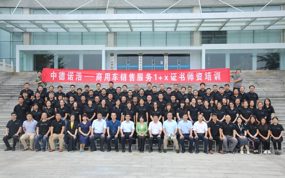 图1.png 图1.png