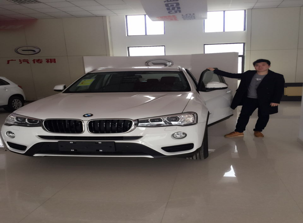 陶兴康