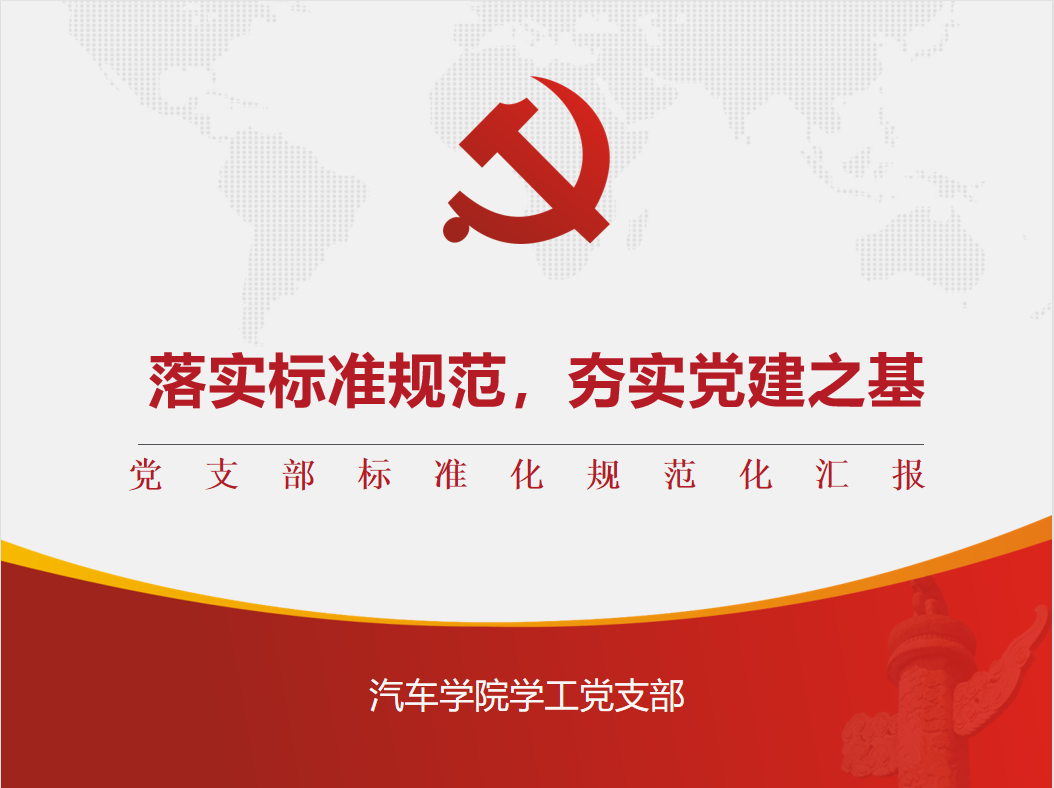 QQ截图20210326222926.png