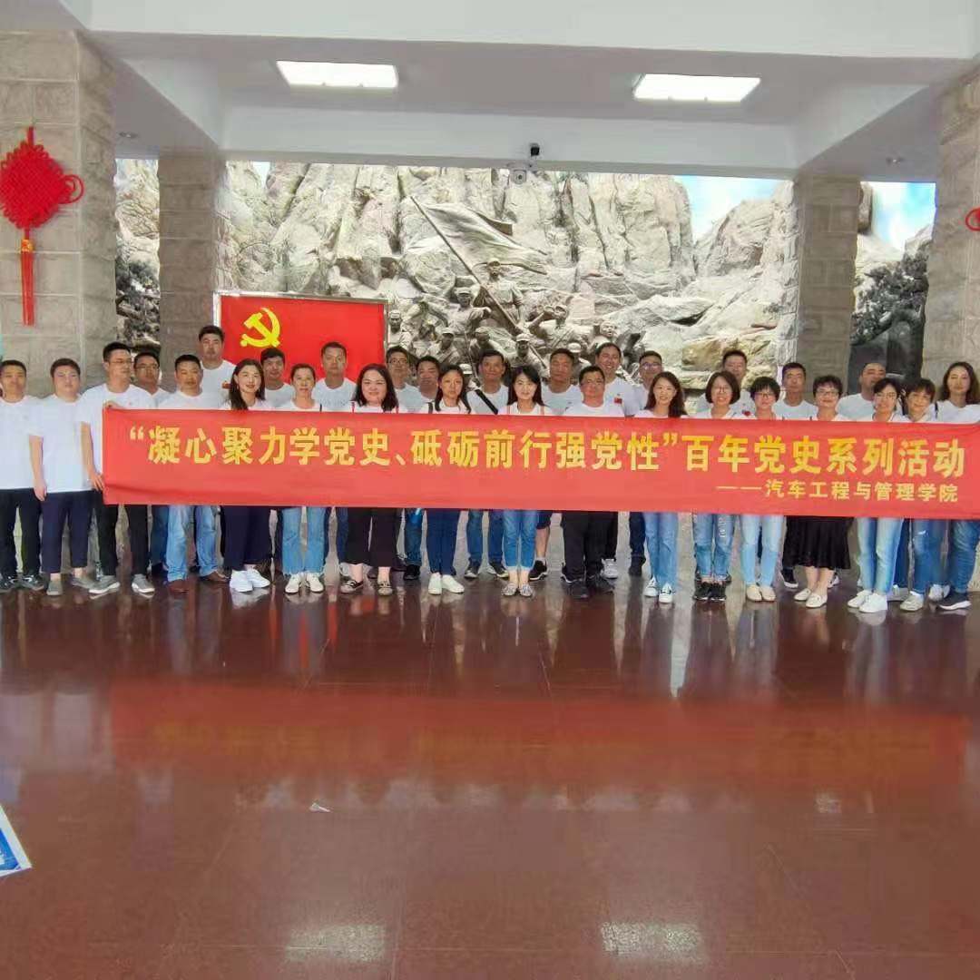 图1.jpg 图1.jpg