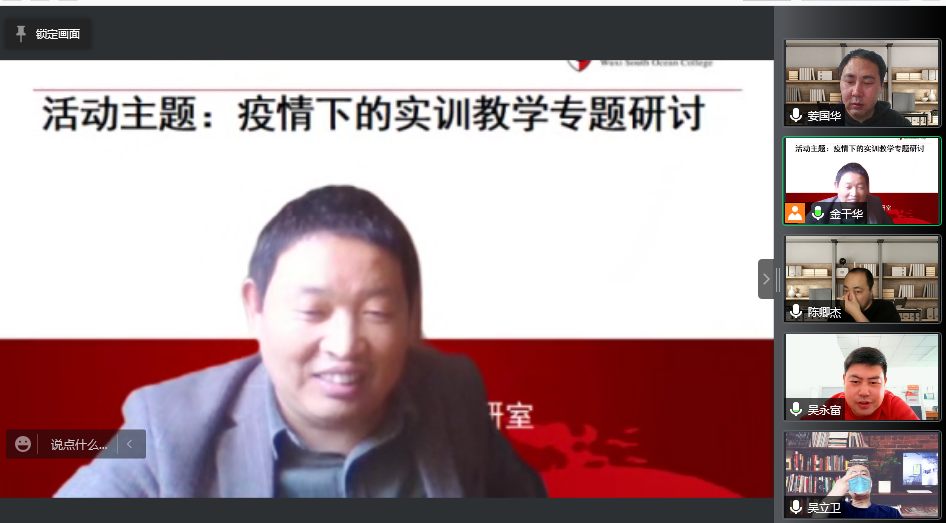 图3.png